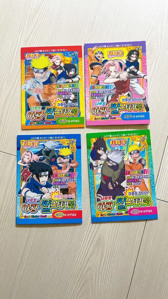 thumbnail-2